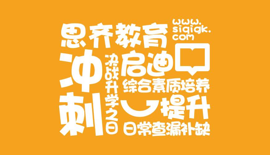 阜新画册设计失去焦点的4个迹象