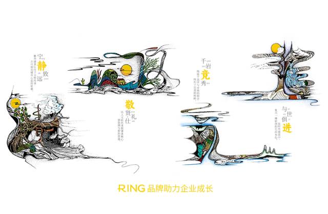 一家具有合作价值的阜新画册设计机构。