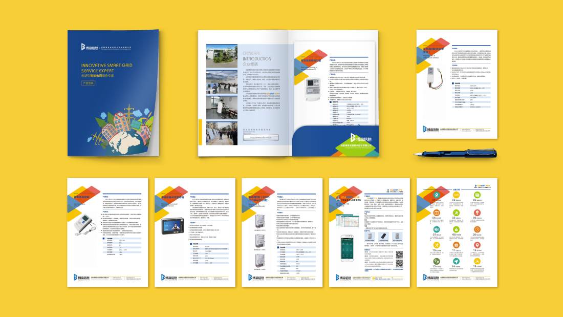 阜新画册设计谈品牌建设